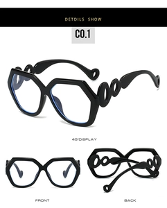 Three-view display of square blue light blocking glasses with unique chain hollow temples