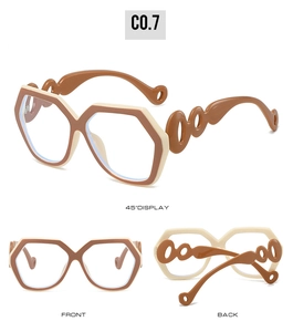 Detailed views of square oversized eyeglasses with side chain cutouts in brown and cream