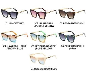 Collection of seven trendy cat-eye sunglasses featuring golden wing-shaped metal temples
