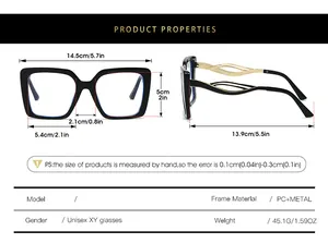 Detailed size chart for square glasses frame featuring frame dimensions and PC metal material