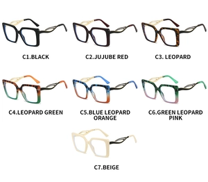 Detail view of square oversized frames with seven stylish color variants and metal temples