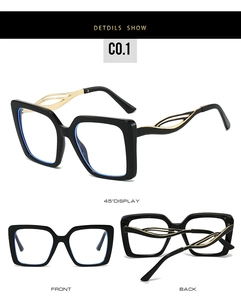 Detailed views of square black glasses frame with blue trim and gold hollowed temples
