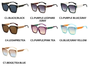Detailed close-up showing seven stylish square sunglasses with gold metal temple accents