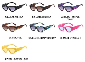 Detailed grid view of chunky cat-eye sunglasses in multiple colors and patterns