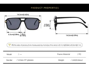 Detailed size guide for vintage square frame sunglasses with precise lens and arm dimensions