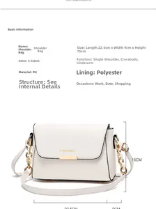 Detailed dimension chart for a minimalist white PU leather shoulder bag with chain strap