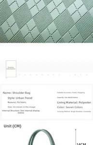 Macro shot of mint green PU leather texture and durable polyester inner lining detail