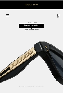 Macro detail of golden metal temples with textured finish on square frame sunglasses