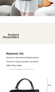 Detailed size guide for lizard pattern handbag showing 8cm handle and PU texture