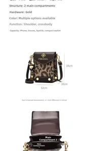 Leopard print crossbody bag with dual zipper compartments and dimensions 12x10x18cm