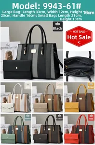 Detailed view showing large contrast color tote bag and matching inner pouch set