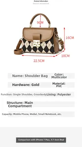 Detailed size chart and material specifications for this vintage crossbody square bag