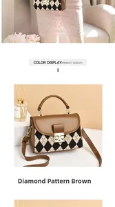 Detail view of retro brown leather handbag with argyle pattern and metallic lock clasp