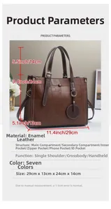 Detailed size chart of a vintage brown leather patchwork shoulder bag with internal compartments