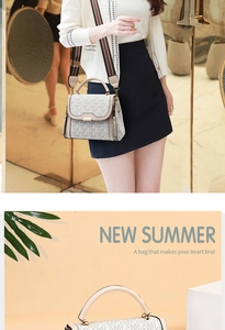 Detail of beige monogram handbag with flap closure and adjustable striped wide strap