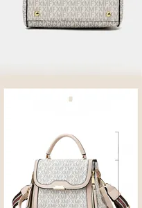 Detail view of beige crossbody bag with MFXMF print and 8cm handle measurements
