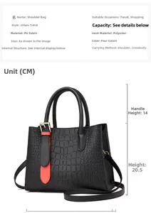 Size guide for black crocodile pattern tote bag showing height 20.5cm and handle 14cm