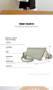 Detail view of tri-color PU leather crossbody bag with chain and 21x8x14cm size guide