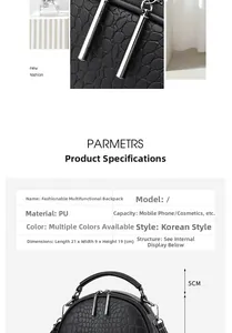 Detailed view of black crocodile pattern PU backpack with 21x9x19 cm size dimensions