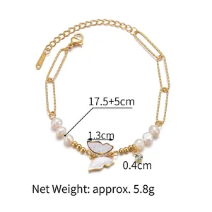 Διπλό βραχιόλι από ανοξείδωτο ατσάλι 14K με πέρλες και μενταγιόν πεταλούδα για γυναίκες