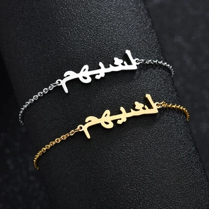 Arabic Calligraphy Nameplate Bracelet Stainless Steel Dainty Link Chain Fashion Jewelry For Women