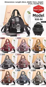 Detail view of small faux leather backpack showing 9 colors and 20x10x21cm dimensions