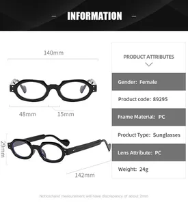 Detailed size specifications for vintage oval sunglasses with frame dimensions in millimeters