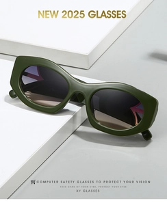 Detail of 2025 olive green cat-eye sunglasses with curved pattern and computer safety lenses