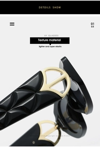 Detail of lightweight elastic sunglass arm with textured pattern and gold metal accent