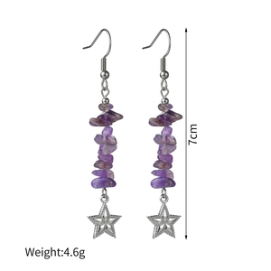 Irregular purple stone drop earrings with silver star pendant, 7cm long and 4.6g