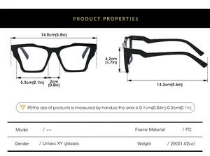 Detailed size chart for unisex cat-eye frame glasses showing exact frame dimensions