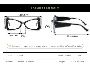 Detailed size specifications for cat eye sunglasses model 6251 with PC frame measurements
