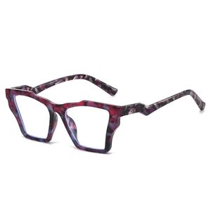 Fashionable oversized purple tortoiseshell cat-eye glasses with anti-blue light lenses