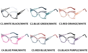Macro display of cat-eye glasses frames in six color variants with geometric cutouts