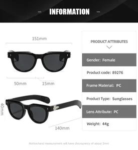 Size chart showing dimensions for square punk sunglasses with 151mm frame width