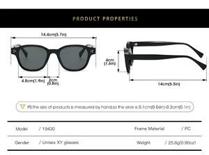 Detailed size chart for stylish unisex sunglasses with PC frame measurements and weight