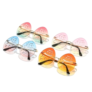 Frameless Easter egg sunglasses with gradient lenses and star accents in four colors