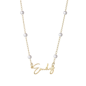Customized golden stainless steel Emily name necklace with elegant white pearls