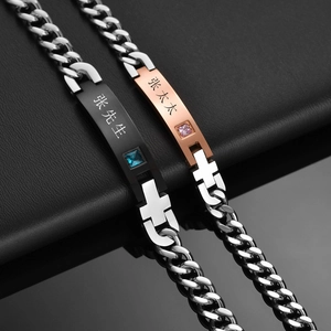Cubic Zirconia Cross Couple Bracelet 304 Stainless Steel Cuban Chain Geometric Fashion Jewelry For Men Women