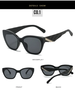 Detailed multi-angle views of black oversized sunglasses with textured golden stripe temples