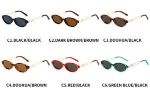 Grid view of vintage oval sunglasses in six colors with decorative gold metal temples