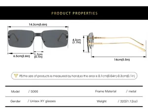 Detailed size chart for rimless square sunglasses showing frame width and lens dimensions
