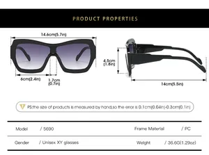 Detailed size chart for square frame sunglasses with dimensions in cm and inches