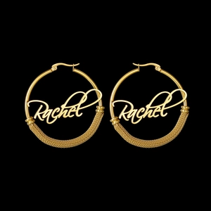 Customized Rachel name hoop earrings in gold finish with elegant metal mesh design