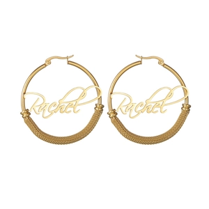 Customized golden stainless steel hoop earrings with Rachel name and woven chain details