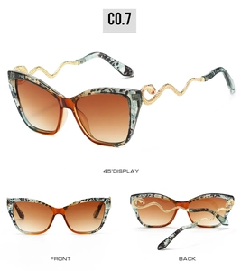 Three-view display of cat-eye sunglasses with animal pattern and golden snake-shaped temples