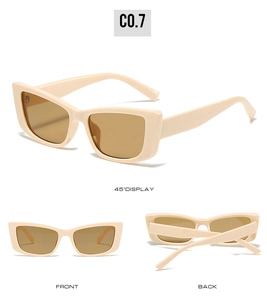 Three-view layout of cream rectangle Y2K sunglasses with brown lenses from different angles