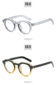 Detailed 45-degree side view of oval PC frames with three-point rivet decorations