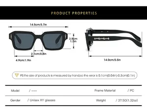 Detailed size chart for square sunglasses showing frame dimensions and weight in cm and inches