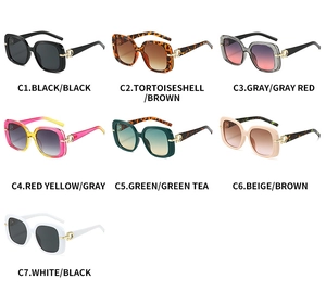 Collection of square sunglasses showing 7 colors with gold metal ring hinge detail